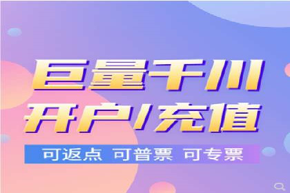 某品牌如何通过SEM代运营服务公司实现增长